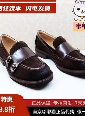 zsazsazsu莎莎苏2025春复古孟克乐福鞋女一脚蹬单鞋ZA65119-41/42