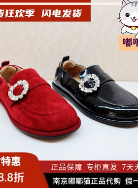 Tigrisso蹀愫2025秋蝶愫豆豆鞋超轻乐福鞋羊绒深口单鞋TA65503-50