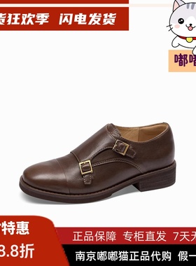 zsazsazsu莎莎苏2025春牛津鞋低跟女单鞋孟克鞋乐福鞋ZA65118-40