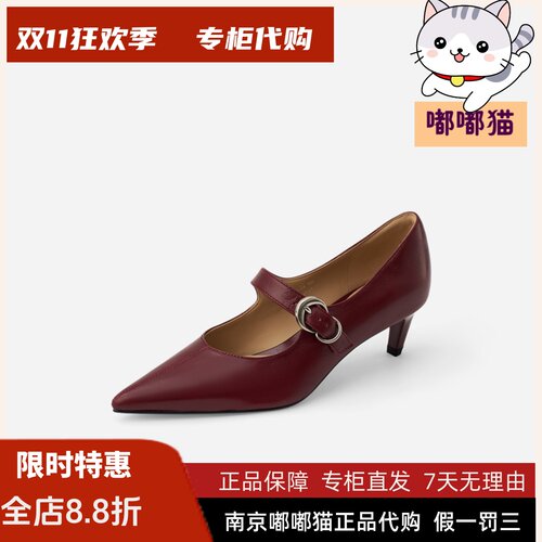 zsazsazsu莎莎苏2026秋新复古玛丽珍浅口包头高跟鞋女Z76508A-03