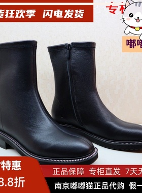 断码清仓KISSCAT接吻猫冬低方跟圆头牛皮女休闲中筒靴KA10722-51