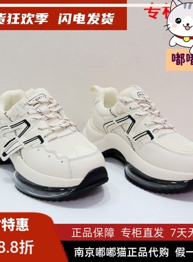 断码清仓Kiss Kitty小猫夏透气网面休闲运动鞋气垫鞋子SA43221-61