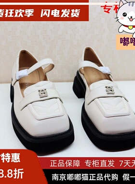 断码清仓zsazsazsu莎莎苏春舒适玛丽珍鞋女乐福鞋ZA32512-42