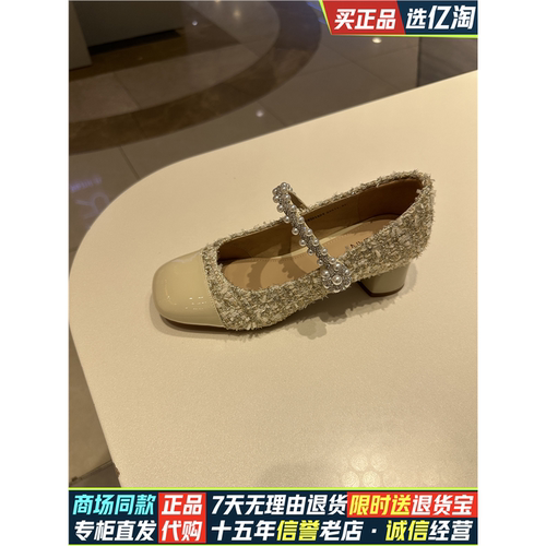 EBLAN伊伴女鞋粗跟玛丽珍