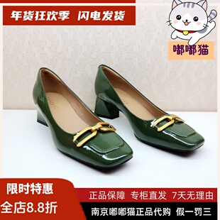 断码清仓zsazsazsu莎莎苏秋方头单鞋女高跟中粗跟皮鞋ZA54514-11