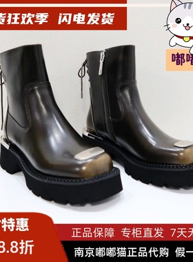 断码清仓Kiss Kitty小猫秋冬款马丁靴时装靴切尔西短靴SA54710-36