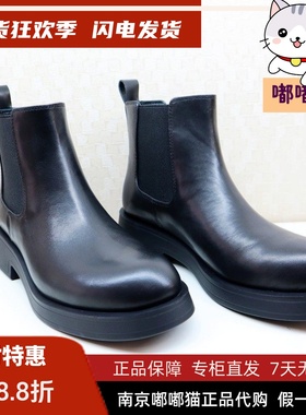 断码清仓zsazsazsu莎莎苏冬短筒英伦风切尔西靴女裸靴ZA43515-44