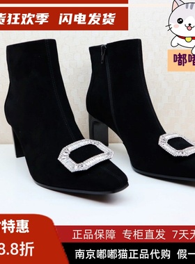 断码清仓zsazsazsu莎莎苏秋冬季水钻方头时装靴小裸靴ZA54725-11