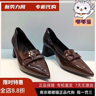 女KA54507 断码 简约尖头浅口单鞋 高跟鞋 清仓KISSCAT接吻猫夏季