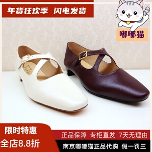 zsazsazsu莎莎苏2026春软底交叉带玛丽珍绒面芭蕾舞鞋Z76110A-11