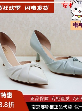 断码清仓KISSCAT接吻猫春尖头细高跟女单鞋KA32126-13 有33码