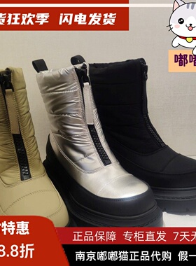 断码清仓KISSCAT接吻猫春冬厚底短靴舒适户外雪地靴女KA43791-50