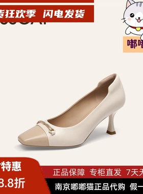 KISSCAT接吻猫2025春季通勤高跟鞋法式气质浅口单鞋女KA65118-12