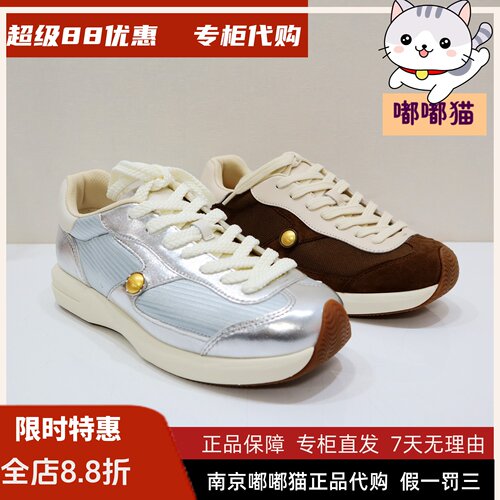zsazsazsu莎莎苏2026春季