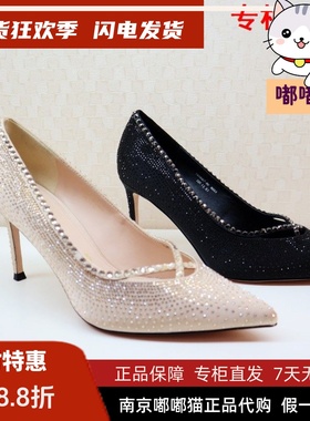 断码清仓Tigrisso蝶愫春蹀愫水钻袢带高跟婚鞋TA10567-80 有33码