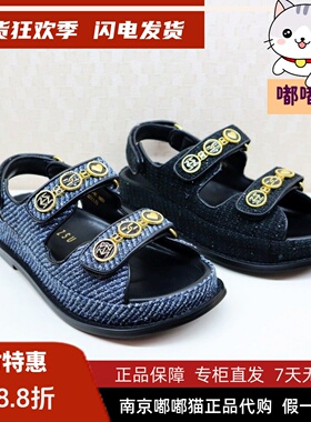 断码清仓zsazsazsu莎莎苏春季法式女外穿夏季沙滩凉鞋ZA54370-40