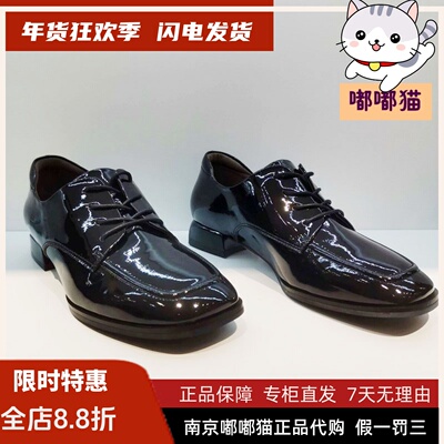 KISSCAT接吻猫2024秋季深口鞋