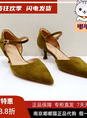 KISSCAT接吻猫2025春季款细跟气质尖头浅口单鞋高跟鞋KA65149-12