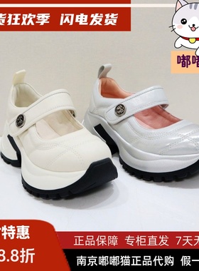 断码清仓Kiss Kitty小猫春季芭蕾鞋女厚底增高浅口单鞋SA65118-61