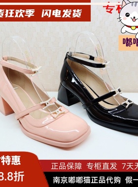 断码清仓zsazsazsu莎莎苏春中粗跟高跟鞋玛丽珍单鞋ZA43108-60