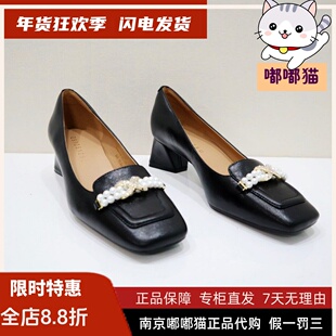 断码清仓zsazsazsu莎莎苏秋珍珠高跟鞋一脚蹬小皮鞋ZA54514-15