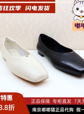 Tigrisso蹀愫2025春蝶愫方头一脚蹬平底单鞋奶奶鞋女鞋TA65113-14