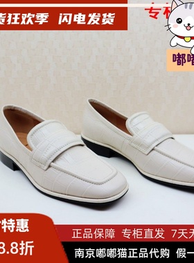 断码清仓Tigrisso蝶愫春蹀愫学院风方头平底皮鞋乐福鞋TA21567-50