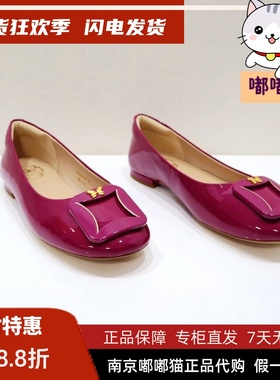 断码清仓Tigrisso蹀愫秋方扣芭蕾舞平底时尚圆头单鞋女TA54519-50