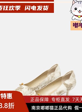 Tigrisso蝶愫2026春蹀愫羊绒气质单鞋新中式高跟鞋女鞋T76116A-02