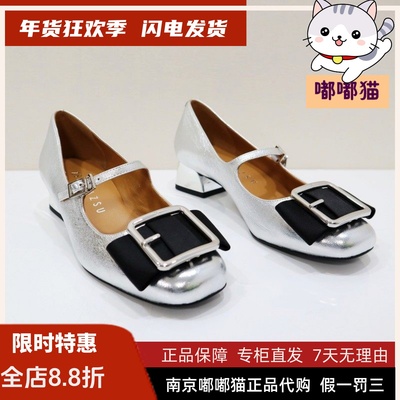 zsazsazsu莎莎苏秋季玛丽珍鞋