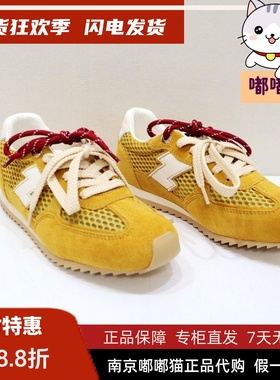 zsazsazsu莎莎苏2025夏季透气休闲鞋网面薄底运动鞋女ZA54529-52