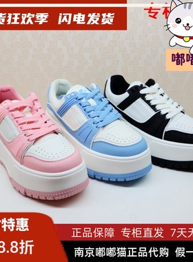 断码清仓Kiss Kitty小猫秋潮流厚底小白鞋小众设计感SA43227-61