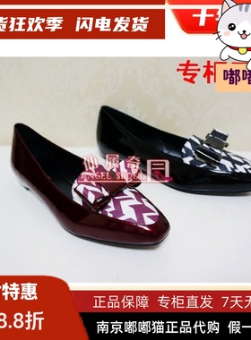 特价清仓接吻猫kisscat春中跟圆头舒适漆皮女低帮单鞋KA76504-11