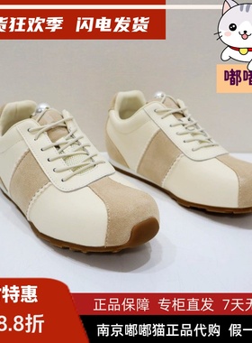 断码清仓Tigrisso蹀愫秋女内增高运动小轻便薄款休闲鞋TA54571-50