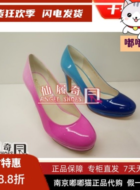 特价清仓接吻猫kisscat春款高跟舒适圆头低帮鞋K44105-01QA