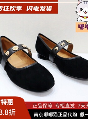 Tigrisso蹀愫2025春款蝶愫玛丽珍女平底单鞋复古芭蕾鞋TA65112-14