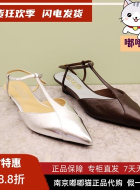 zsazsazsu莎莎苏2025夏季尖头皮鞋女T字带后空通勤凉鞋ZA65122-12