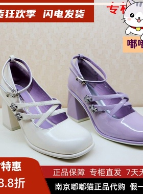 断码清仓Kiss Kitty小猫秋珍宝玛丽珍复古圆头牛皮单鞋SA43111-82