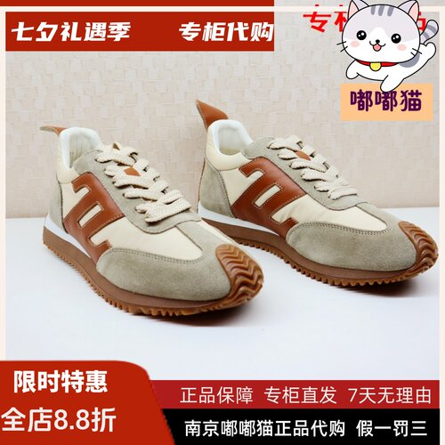 zsazsazsu莎莎苏春季运动休闲鞋