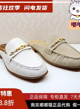 zsazsazsu莎莎苏2025春季懒人舒适穆勒拖鞋女拖鞋外穿ZA65137-40