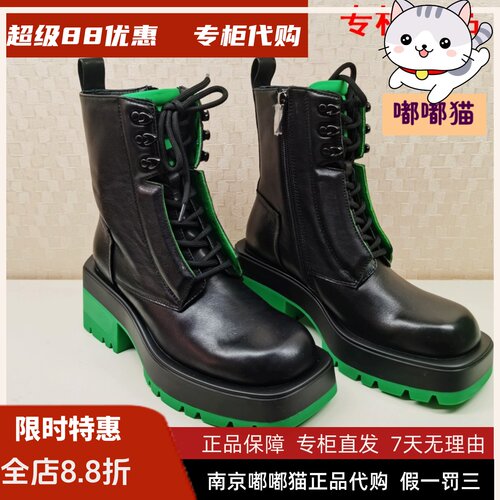 KissKitty小猫2022冬季