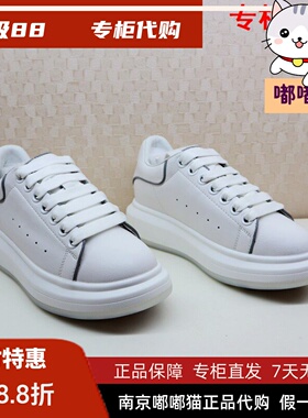 断码清仓Kiss Kitty小猫春增高小白鞋圆头厚底板运动鞋SA32233-61