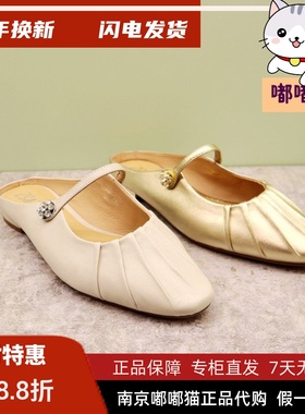 zsazsazsu莎莎苏2025春季款一字带穆勒拖休闲时装凉鞋ZA65134-41