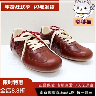 zsazsazsu莎莎苏2025春季休闲运动鞋德训鞋超软阿甘鞋ZA65154-30