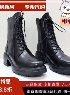 zsazsazsu莎莎苏2025冬季增高显瘦出片百搭加绒马丁靴ZA65721-41