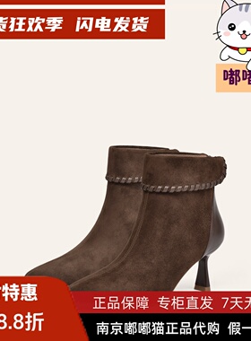 KISSCAT接吻猫2025冬复古尖头羊绒时装靴女老钱高跟靴KA65729-11