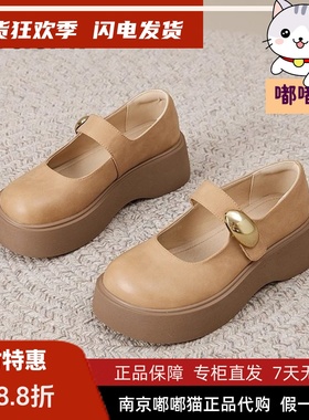 正品St&Sat/星期六2025春女透气百搭圆头法式复古单鞋SSD1112SP7