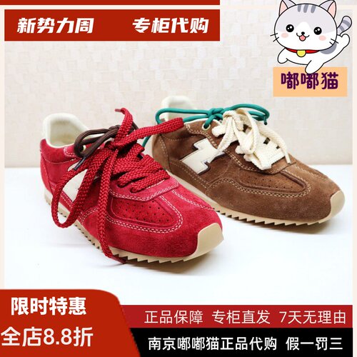 zsazsazsu莎莎苏2024秋季