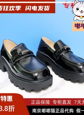 断码清仓Kiss Kitty小猫春女厚底乐福皮鞋小皮鞋单鞋 SA32158-36