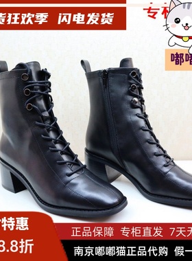 断码清仓zsazsazsu莎莎苏冬中跟女ZA30517-10马丁短靴ZA10517-10